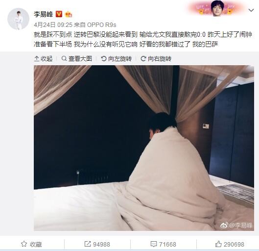 成人区精品一区二区毛片不卡